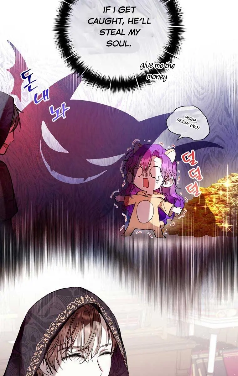 Being a Wicked Woman is Comfortable and Pleasant Chapter 11 Page 86