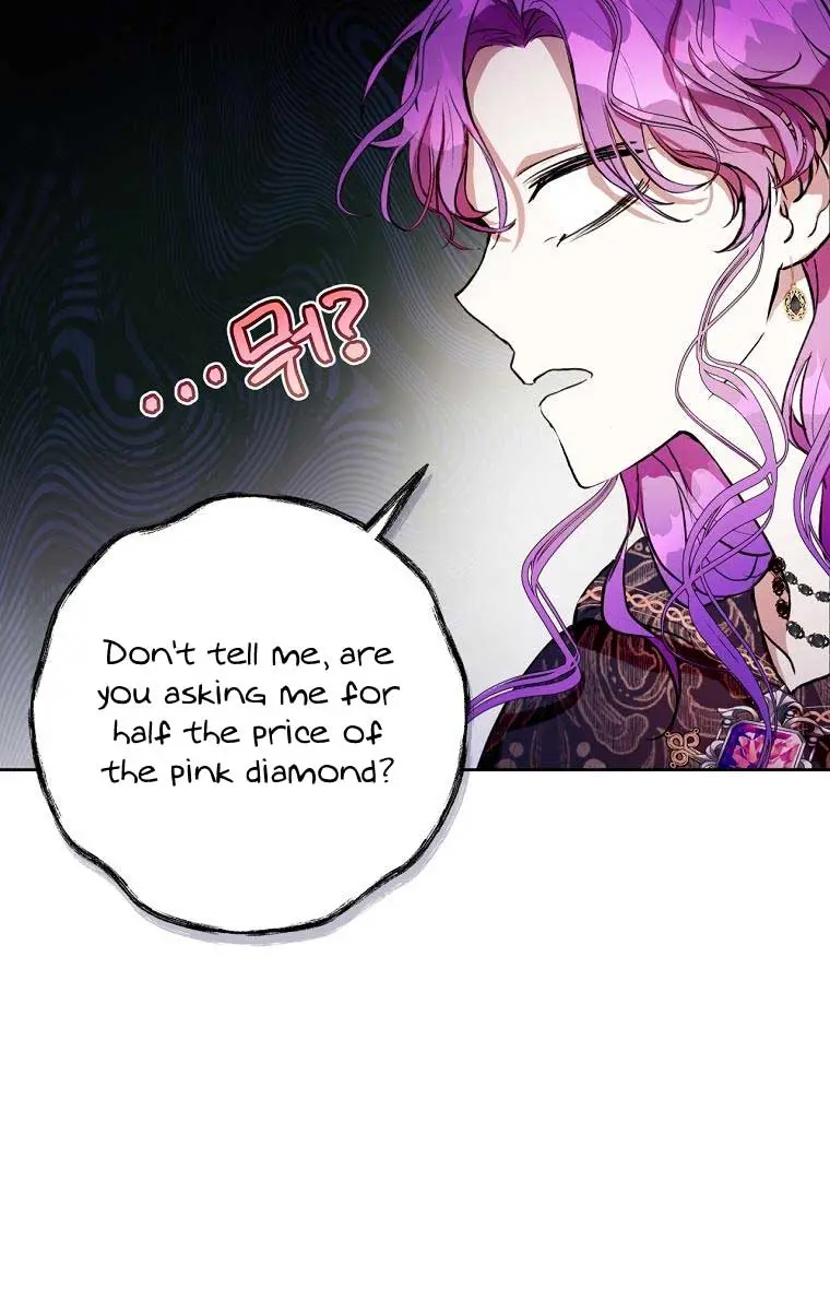 Being a Wicked Woman is Comfortable and Pleasant Chapter 11 Page 92