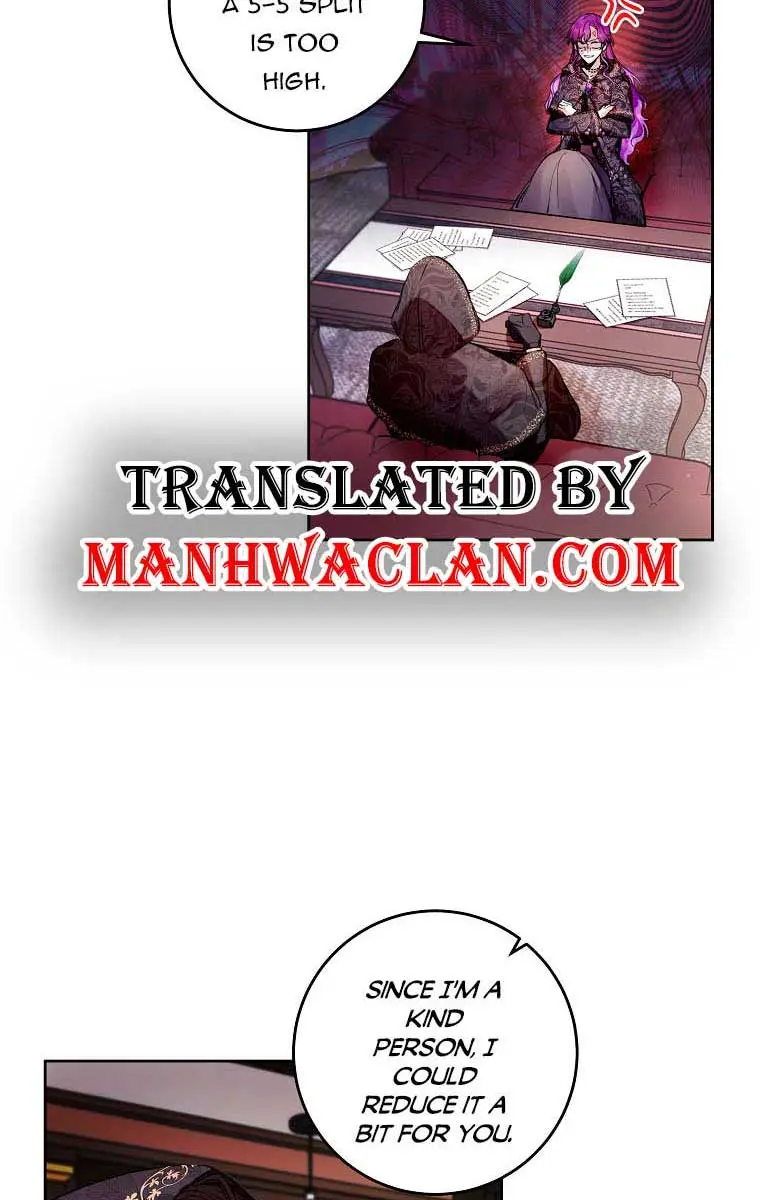 Being a Wicked Woman is Comfortable and Pleasant Chapter 12 Page 4