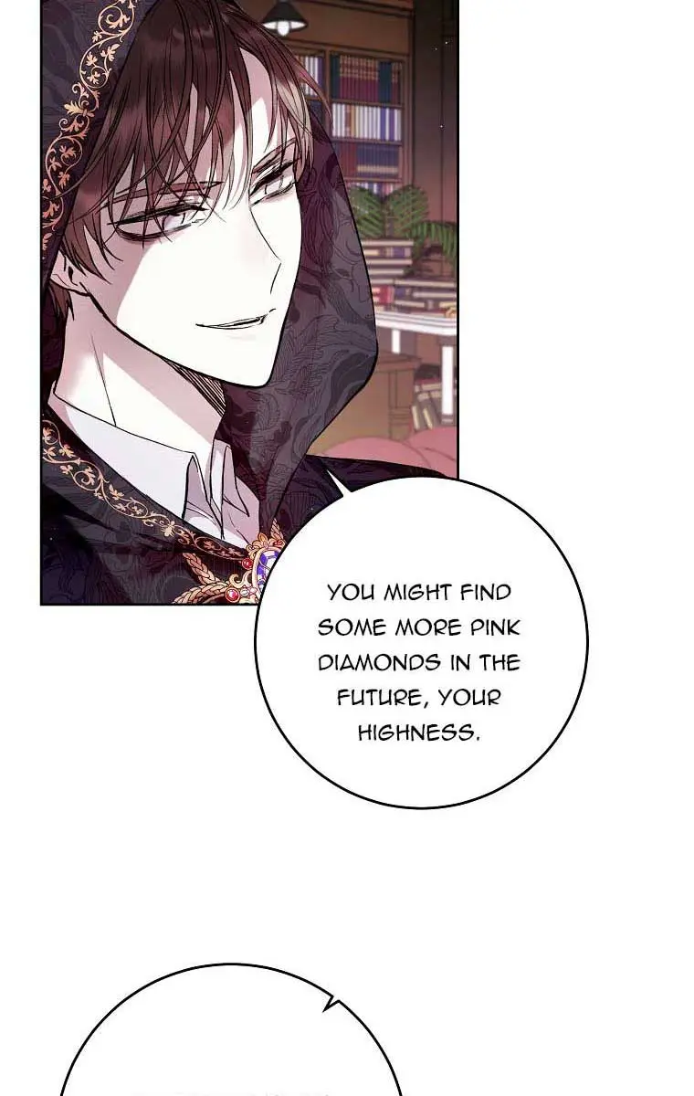 Being a Wicked Woman is Comfortable and Pleasant Chapter 12 Page 5