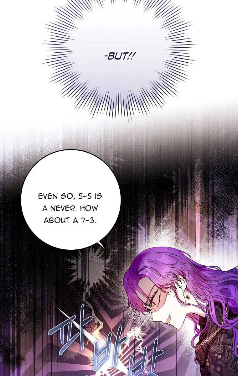 Being a Wicked Woman is Comfortable and Pleasant Chapter 12 Page 12