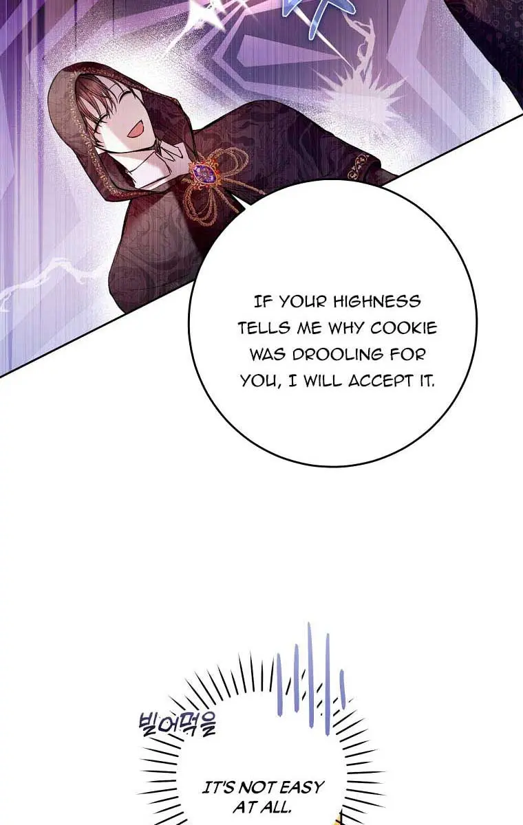 Being a Wicked Woman is Comfortable and Pleasant Chapter 12 Page 13