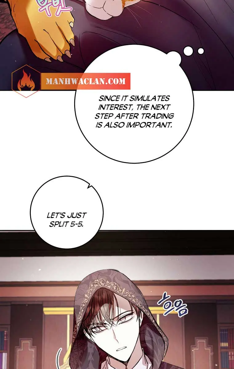 Being a Wicked Woman is Comfortable and Pleasant Chapter 12 Page 17