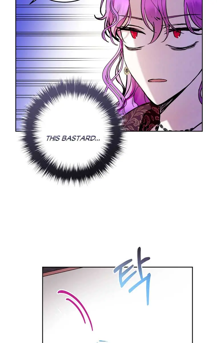 Being a Wicked Woman is Comfortable and Pleasant Chapter 12 Page 26