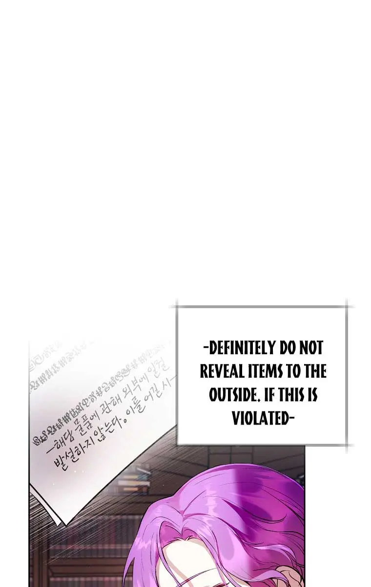Being a Wicked Woman is Comfortable and Pleasant Chapter 12 Page 41