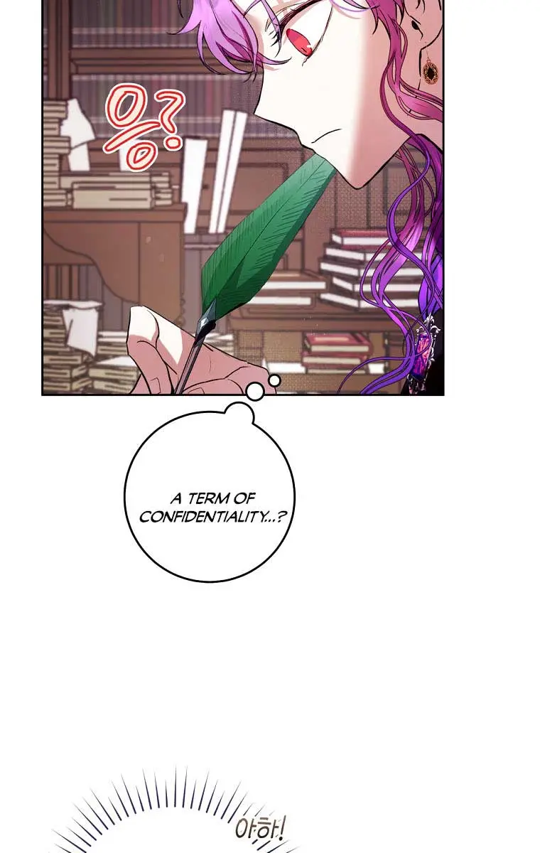 Being a Wicked Woman is Comfortable and Pleasant Chapter 12 Page 42
