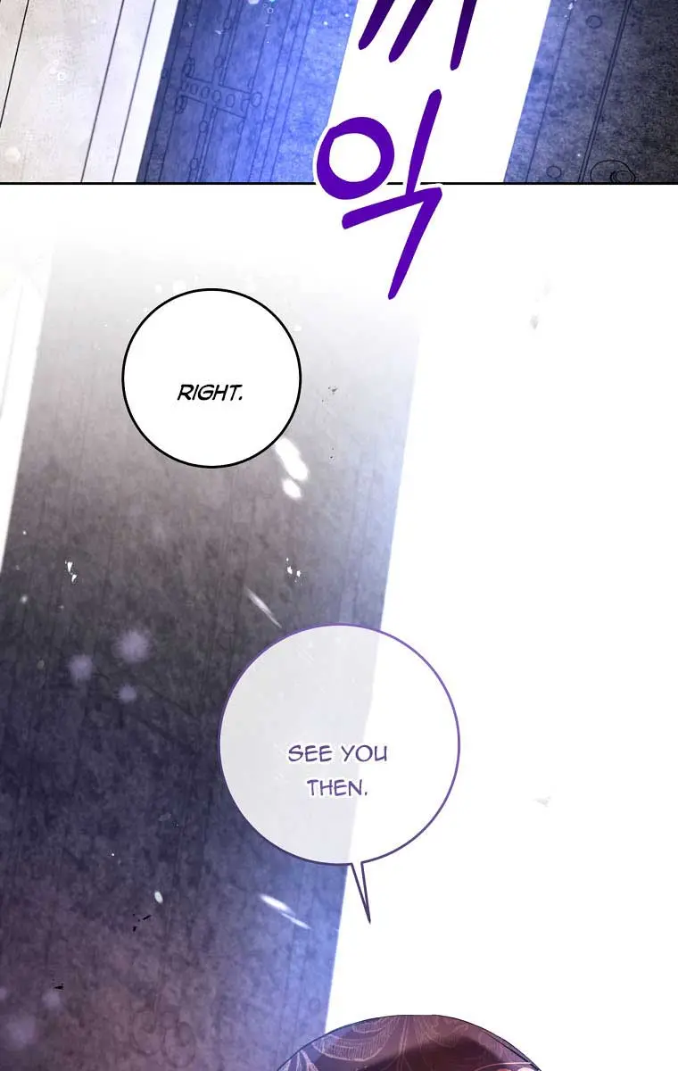 Being a Wicked Woman is Comfortable and Pleasant Chapter 12 Page 70