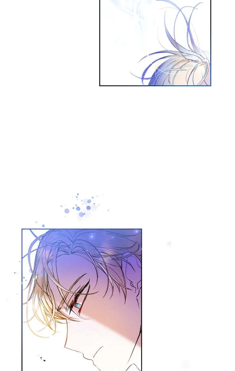 Being a Wicked Woman is Comfortable and Pleasant Chapter 12 Page 74