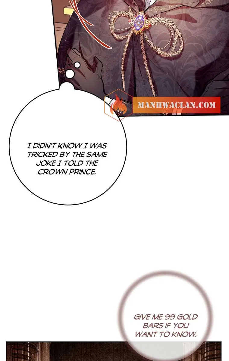 Being a Wicked Woman is Comfortable and Pleasant Chapter 13 Page 10