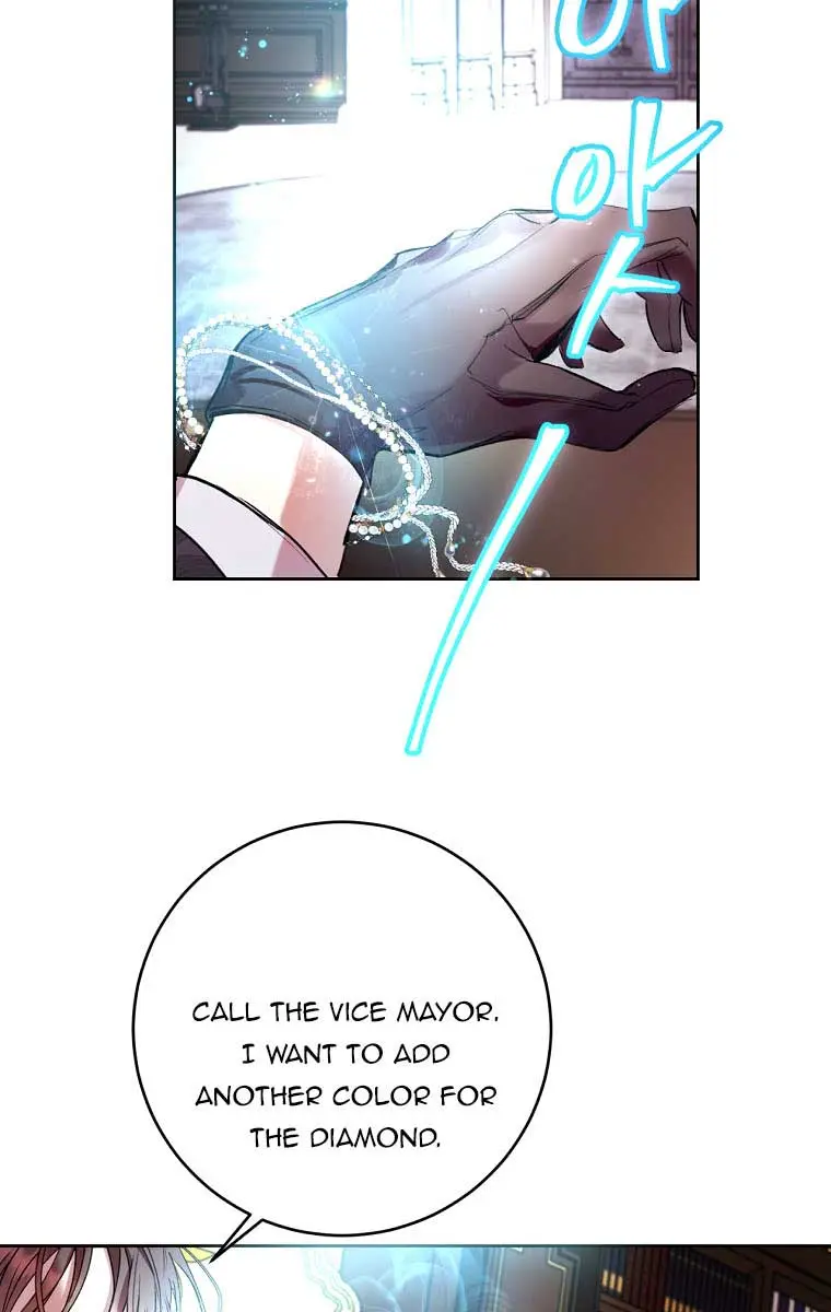 Being a Wicked Woman is Comfortable and Pleasant Chapter 13 Page 26