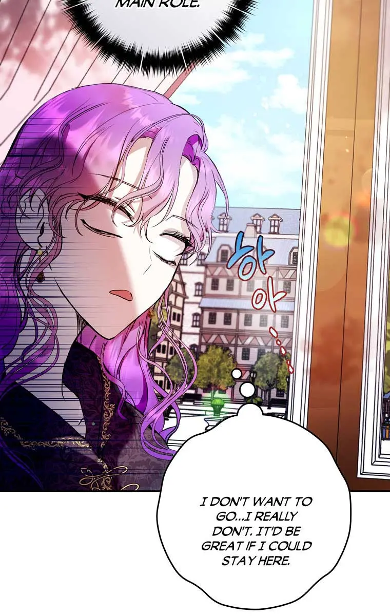 Being a Wicked Woman is Comfortable and Pleasant Chapter 13 Page 40