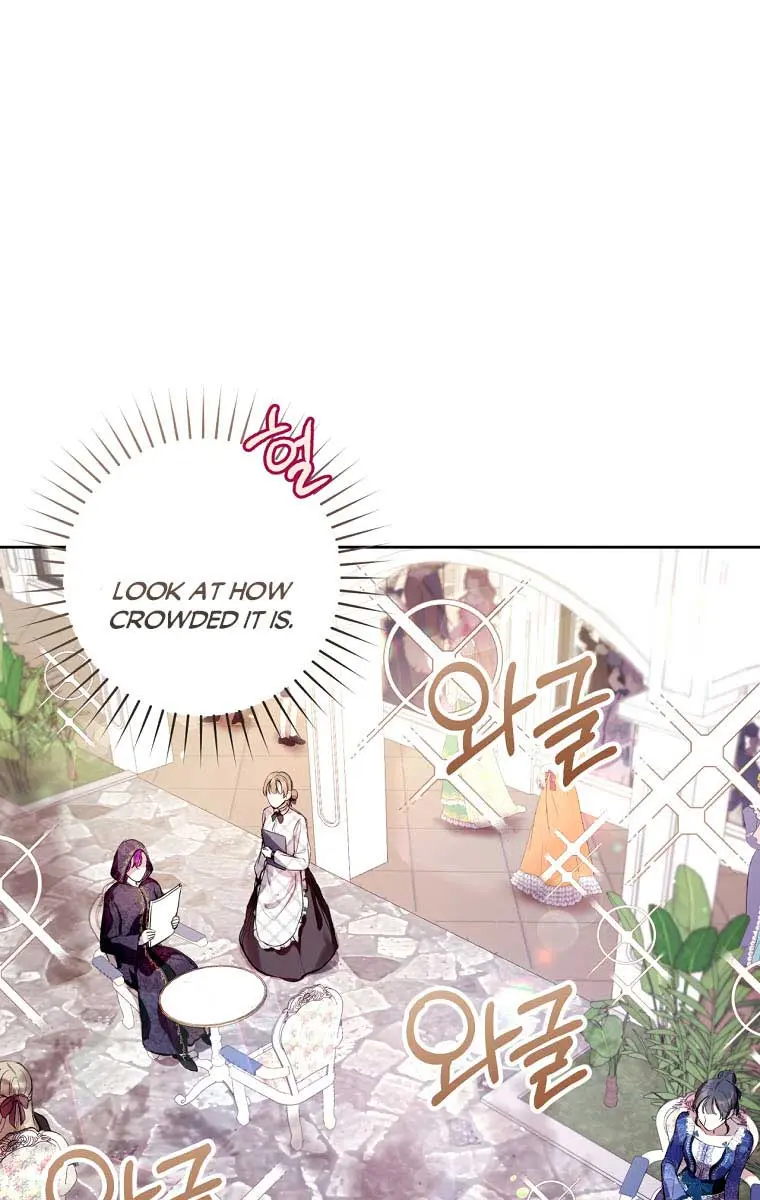 Being a Wicked Woman is Comfortable and Pleasant Chapter 13 Page 43