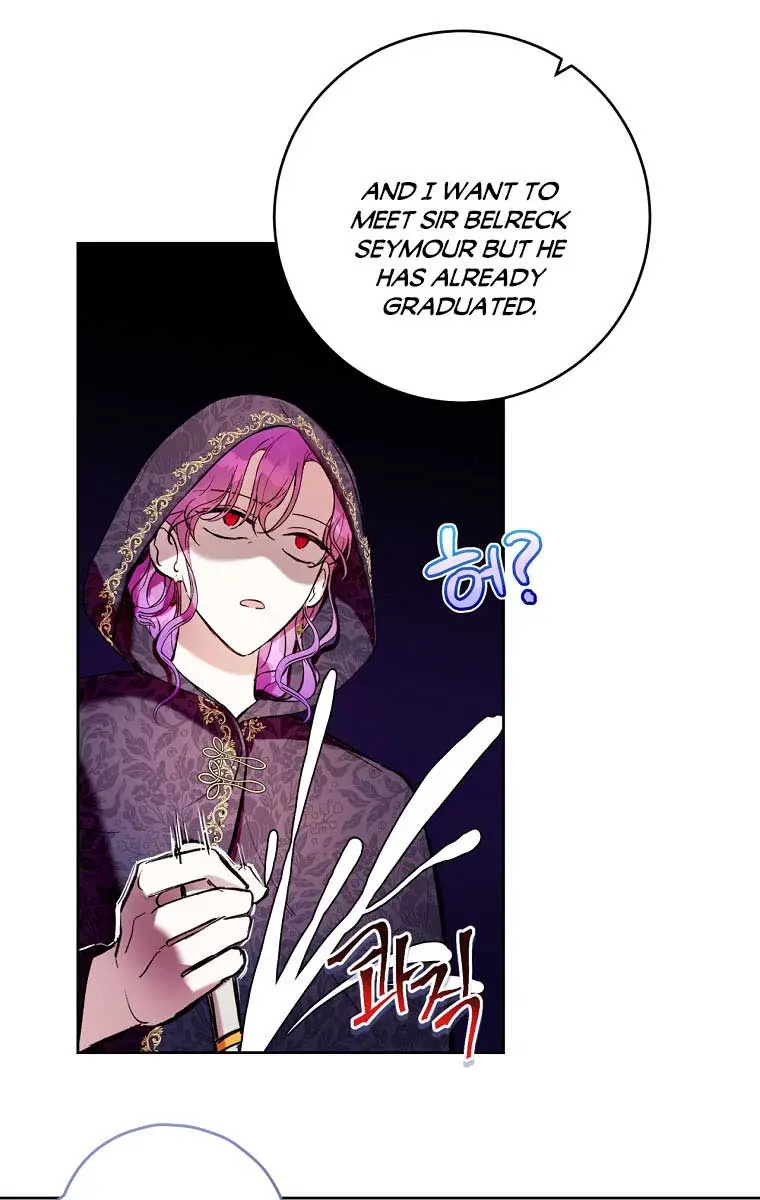 Being a Wicked Woman is Comfortable and Pleasant Chapter 13 Page 69