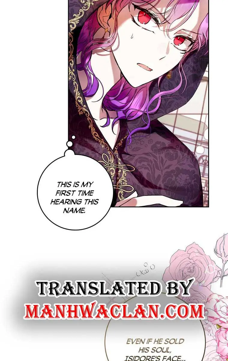 Being a Wicked Woman is Comfortable and Pleasant Chapter 14 Page 3