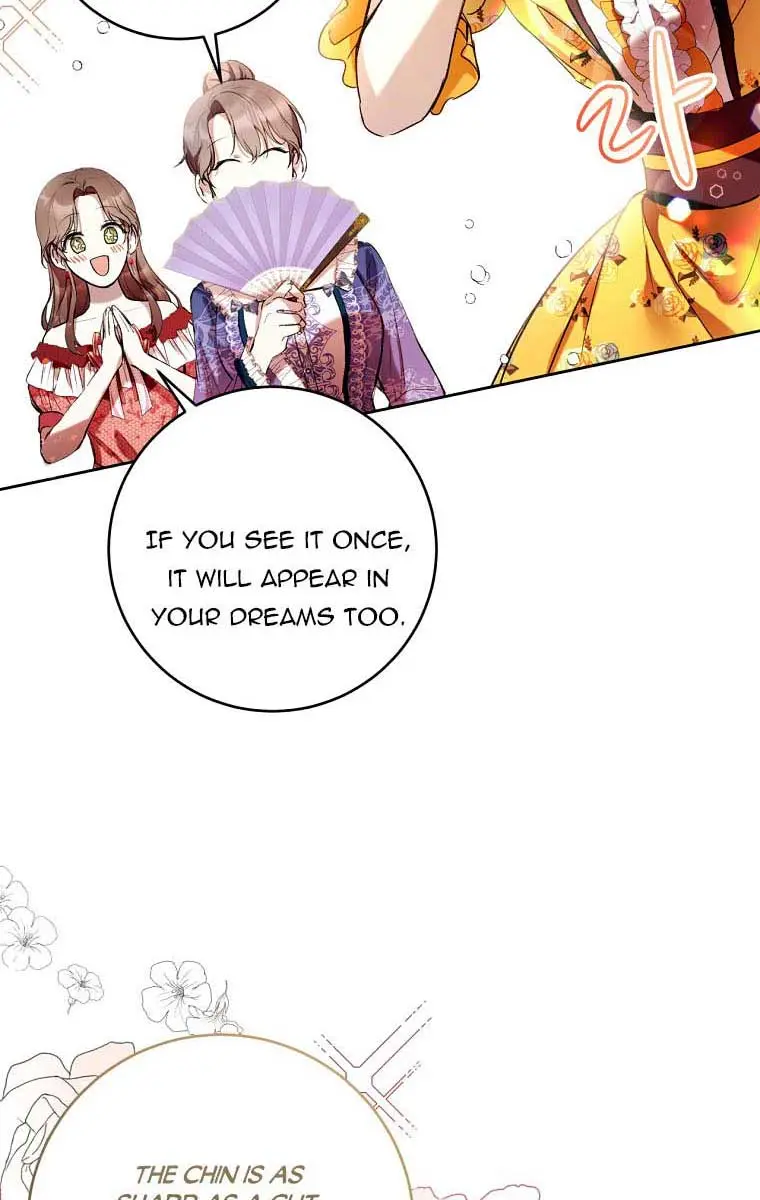 Being a Wicked Woman is Comfortable and Pleasant Chapter 14 Page 5