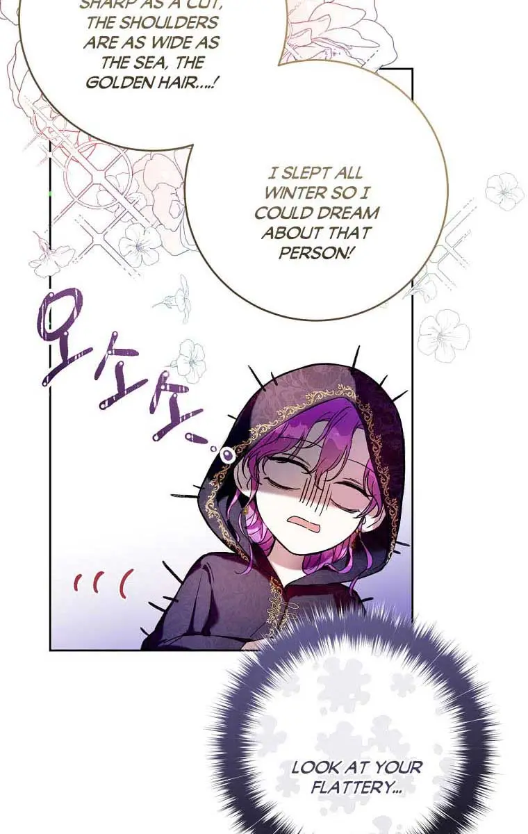 Being a Wicked Woman is Comfortable and Pleasant Chapter 14 Page 6