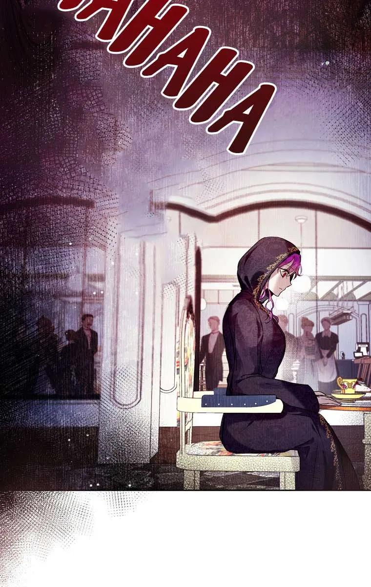 Being a Wicked Woman is Comfortable and Pleasant Chapter 14 Page 20