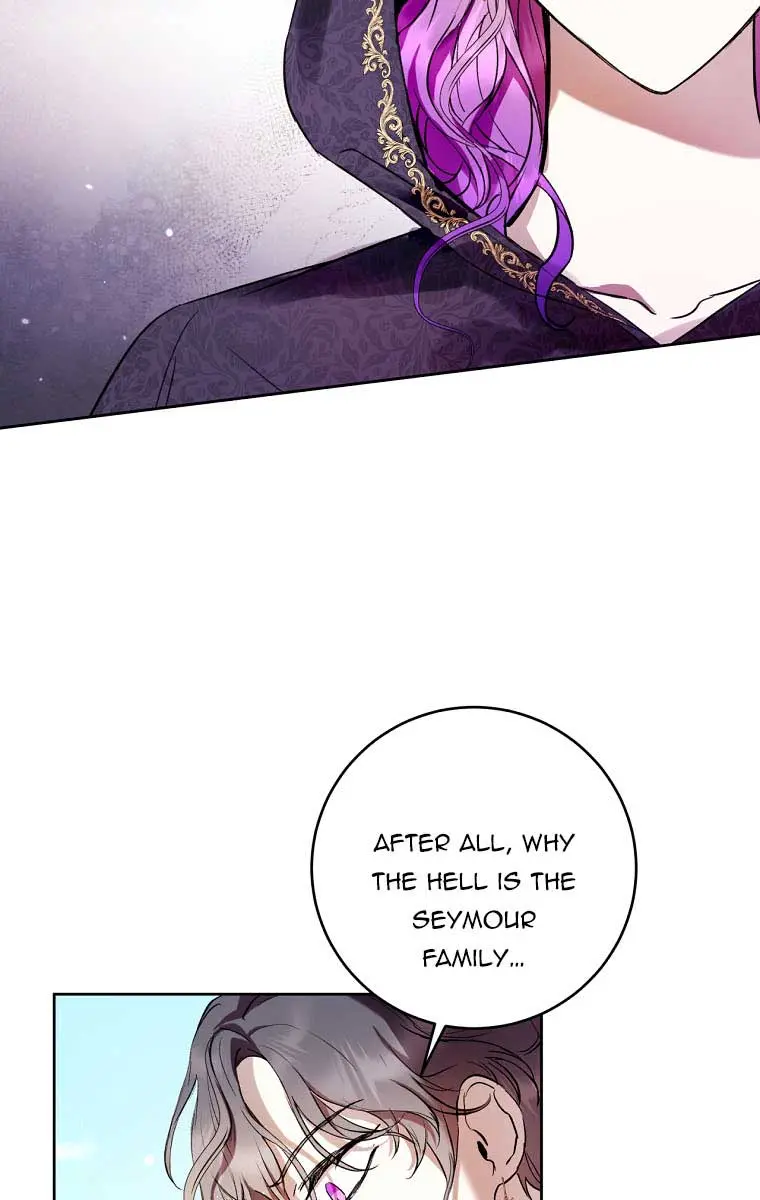 Being a Wicked Woman is Comfortable and Pleasant Chapter 14 Page 23