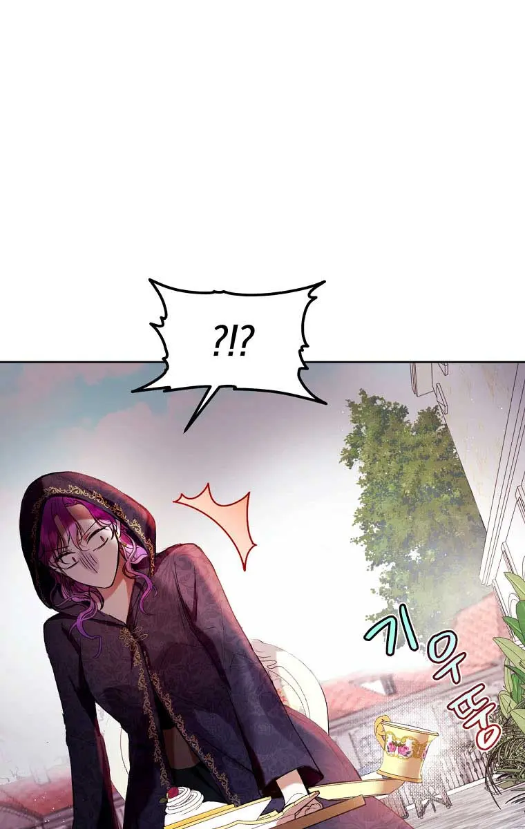 Being a Wicked Woman is Comfortable and Pleasant Chapter 14 Page 29