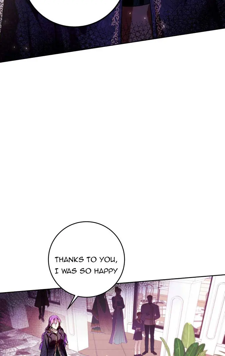 Being a Wicked Woman is Comfortable and Pleasant Chapter 14 Page 43