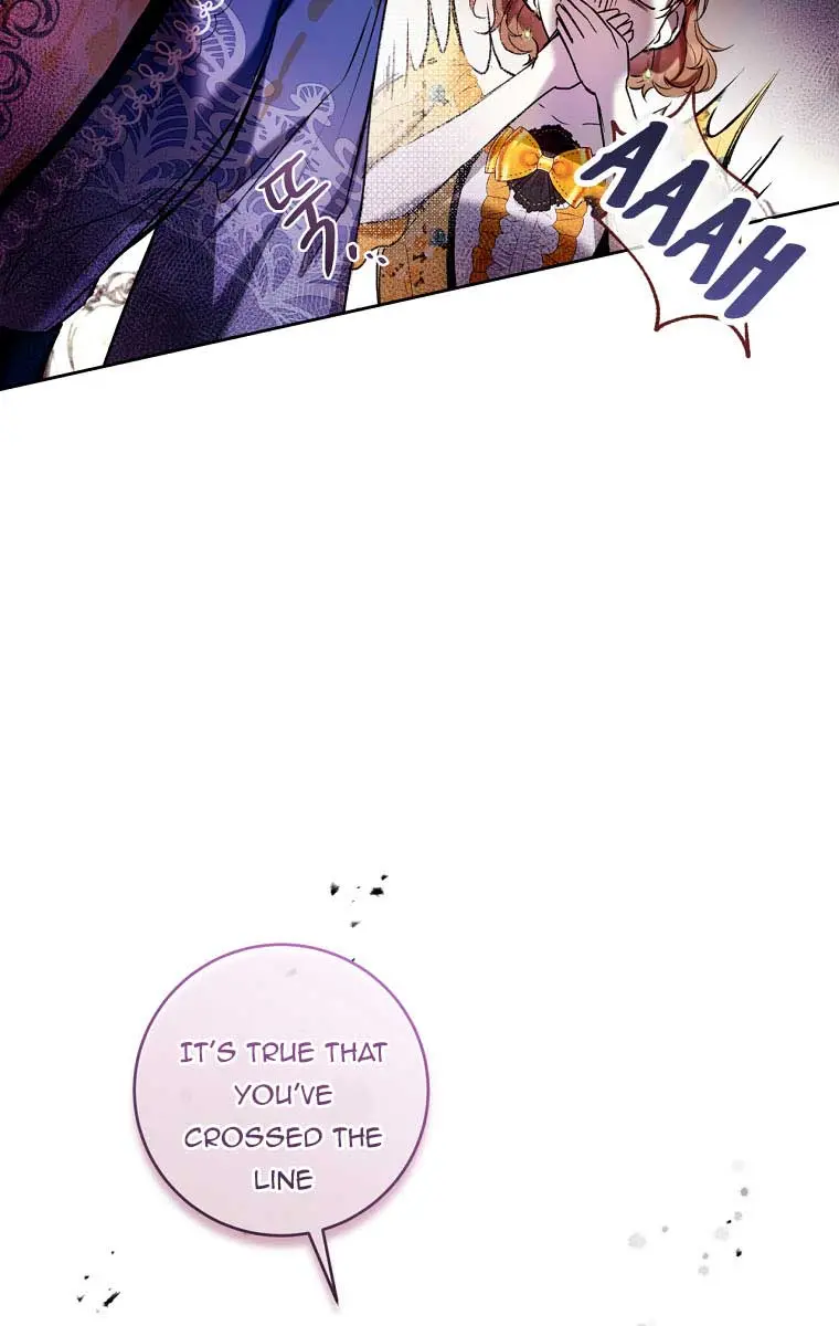 Being a Wicked Woman is Comfortable and Pleasant Chapter 14 Page 69
