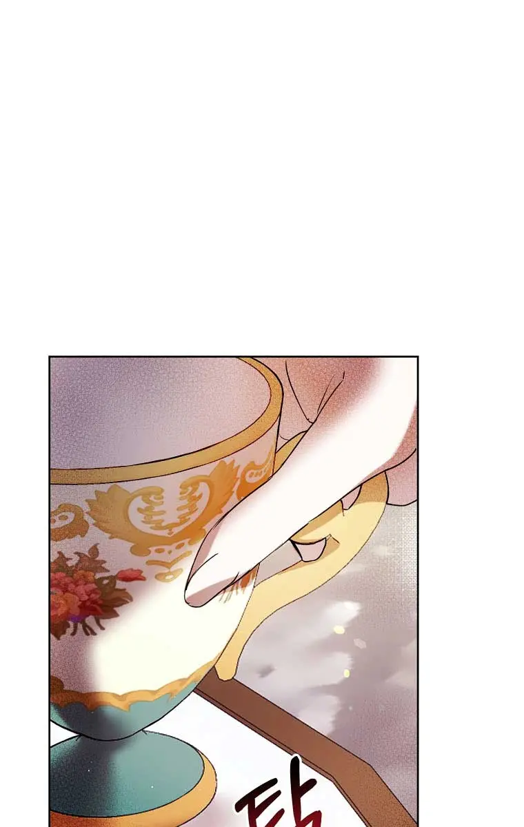 Being a Wicked Woman is Comfortable and Pleasant Chapter 14 Page 73