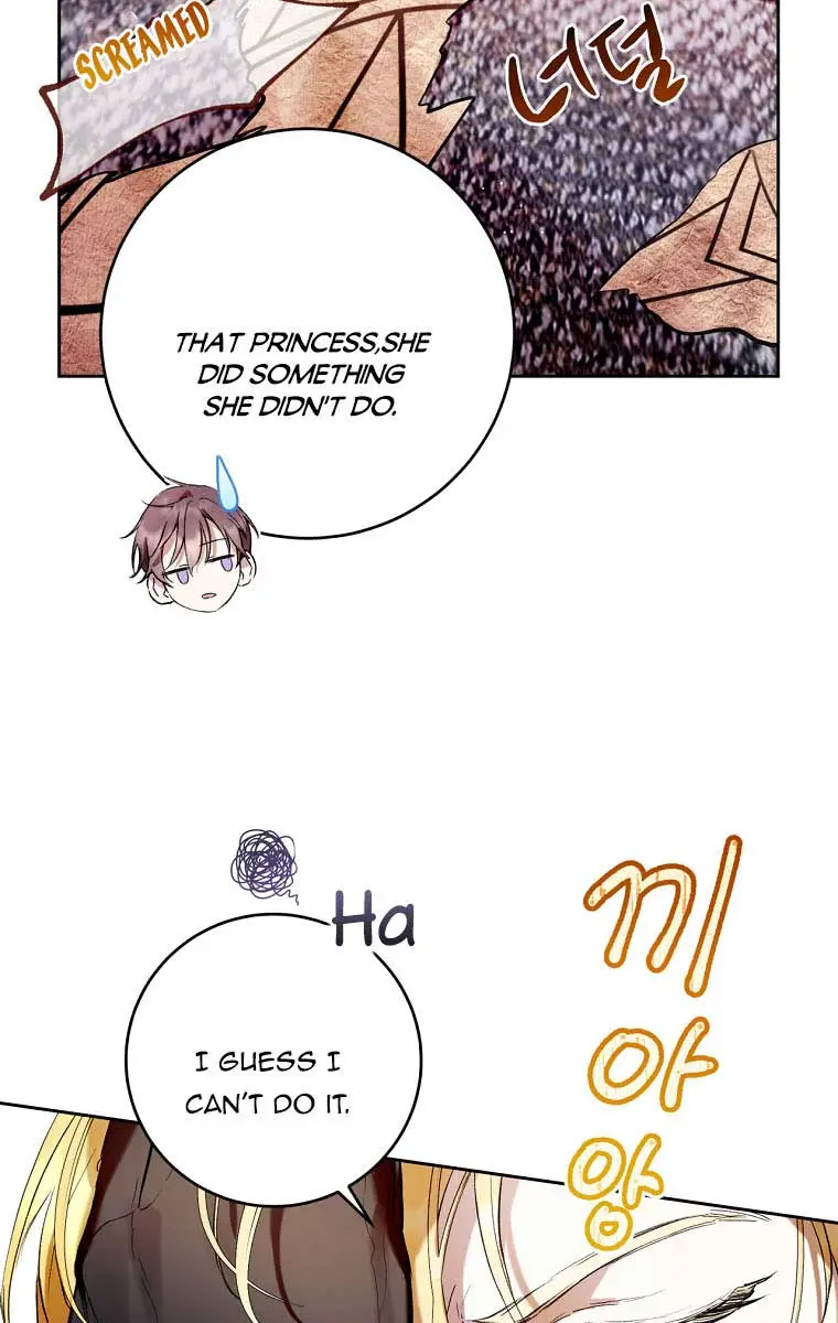 Being a Wicked Woman is Comfortable and Pleasant Chapter 14 Page 95