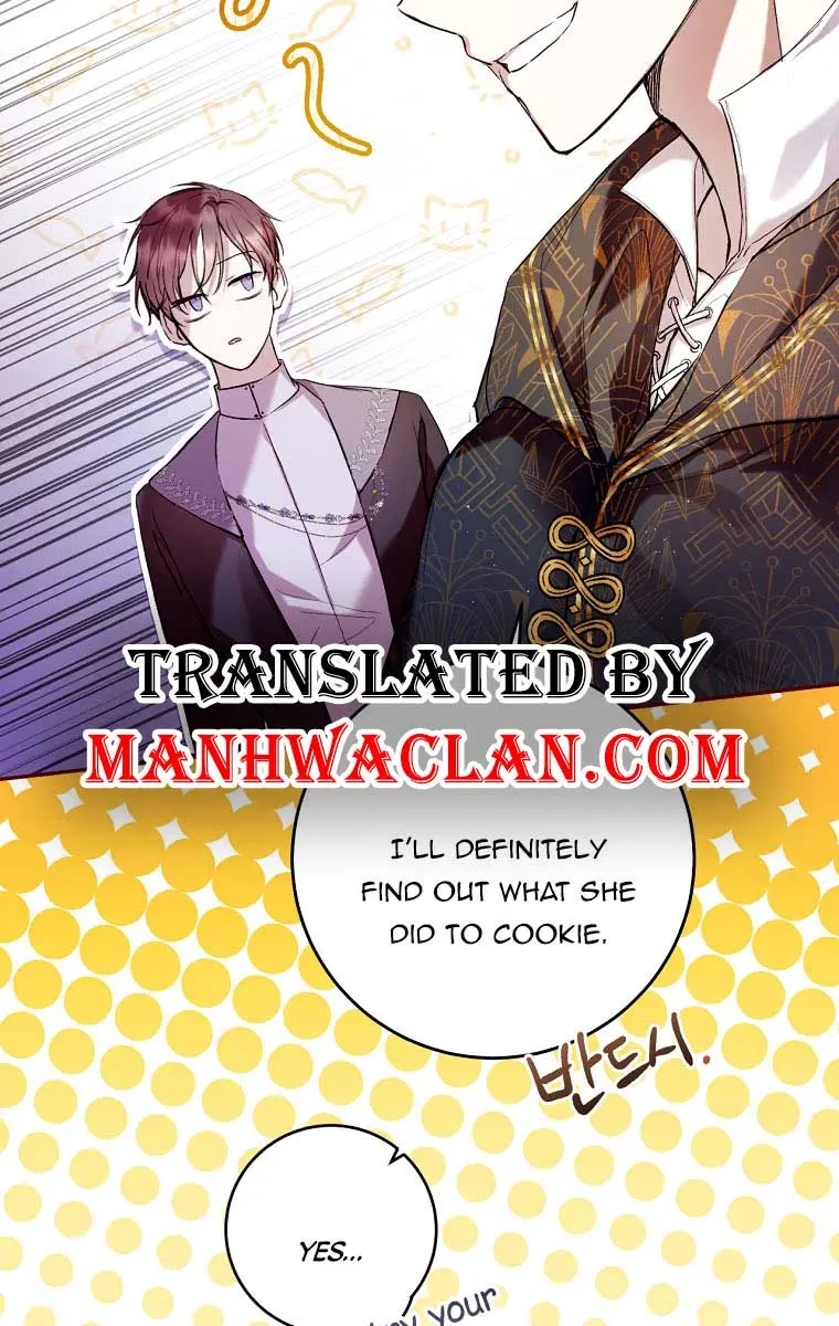Being a Wicked Woman is Comfortable and Pleasant Chapter 14 Page 97