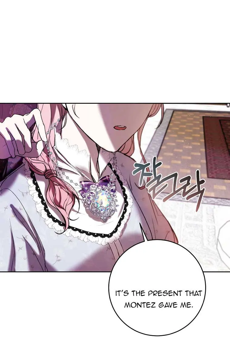 Being a Wicked Woman is Comfortable and Pleasant Chapter 15 Page 56