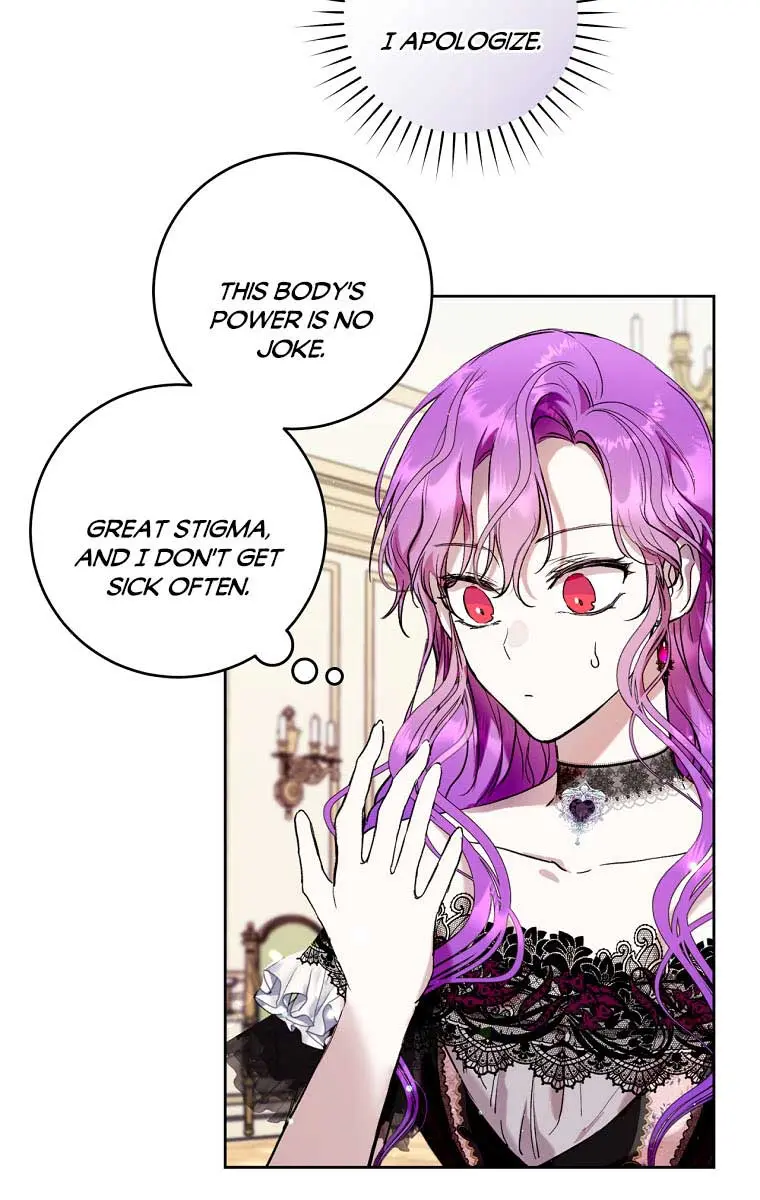 Being a Wicked Woman is Comfortable and Pleasant Chapter 15 Page 78