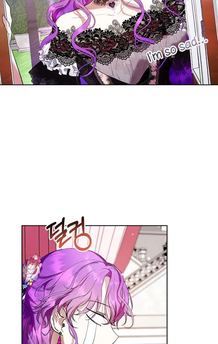 Being a Wicked Woman is Comfortable and Pleasant Chapter 16 Page 19