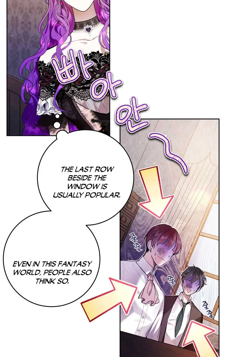 Being a Wicked Woman is Comfortable and Pleasant Chapter 16 Page 42
