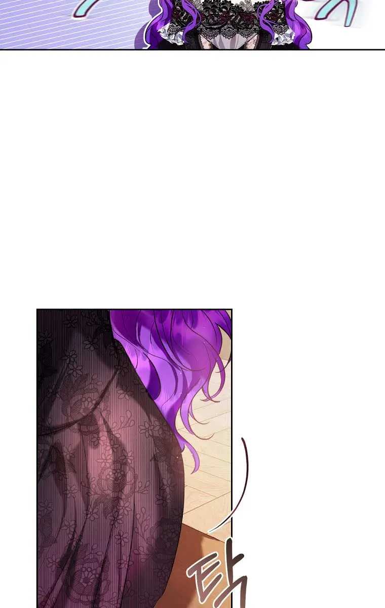 Being a Wicked Woman is Comfortable and Pleasant Chapter 16 Page 44
