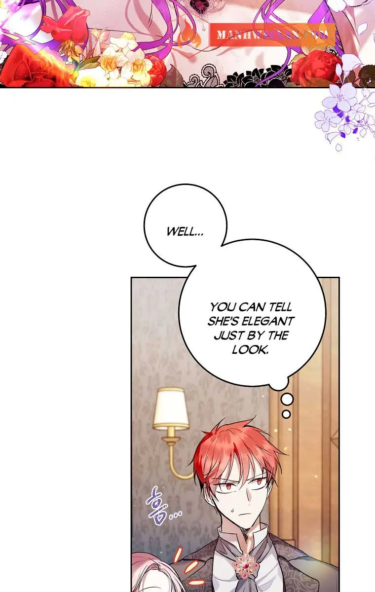 Being a Wicked Woman is Comfortable and Pleasant Chapter 17 Page 5