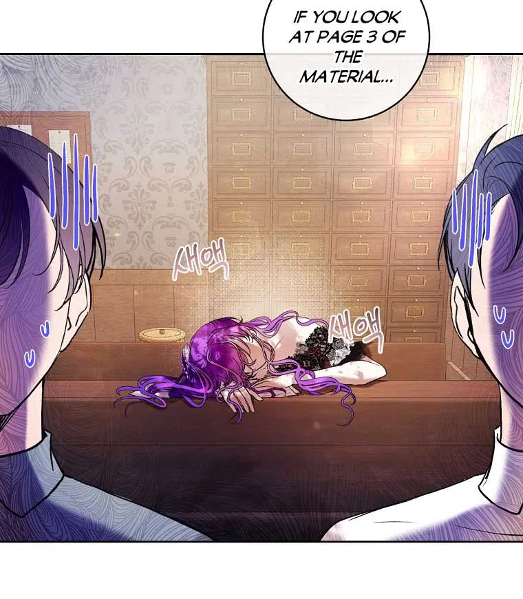 Being a Wicked Woman is Comfortable and Pleasant Chapter 17 Page 15