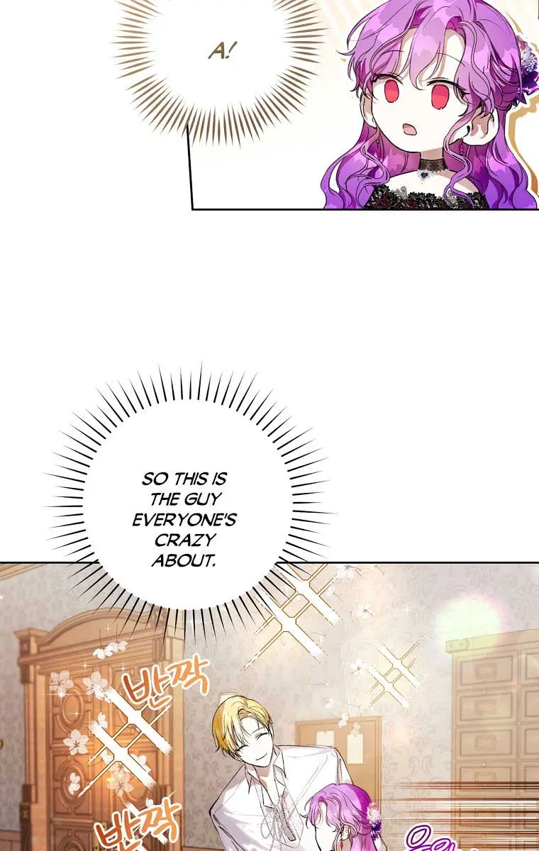 Being a Wicked Woman is Comfortable and Pleasant Chapter 17 Page 44