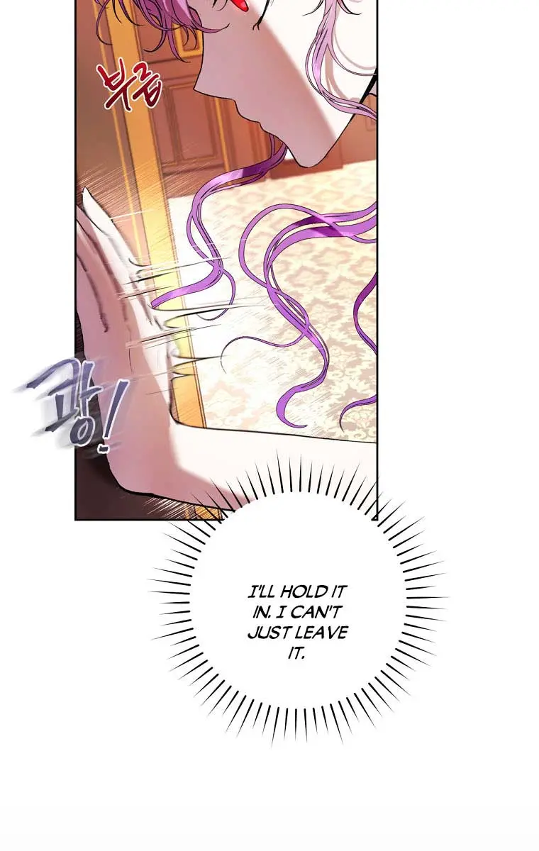 Being a Wicked Woman is Comfortable and Pleasant Chapter 17 Page 70