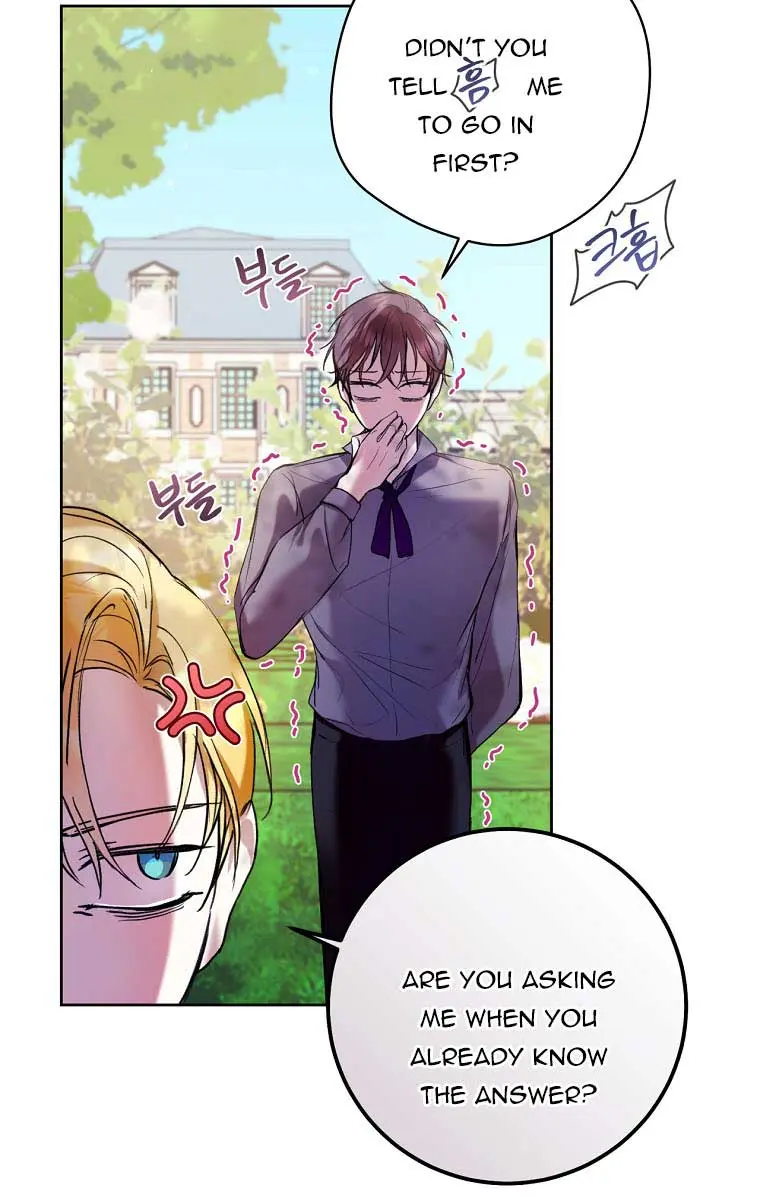 Being a Wicked Woman is Comfortable and Pleasant Chapter 17 Page 74
