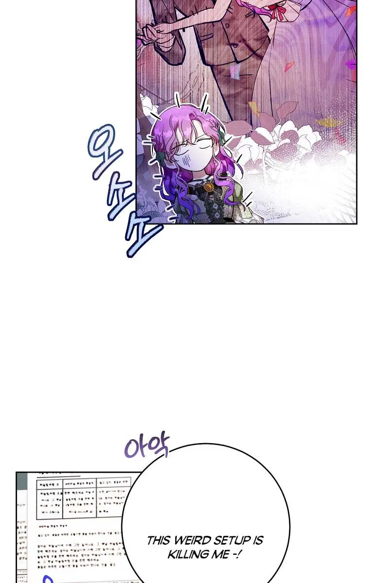 Being a Wicked Woman is Comfortable and Pleasant Chapter 18 Page 21