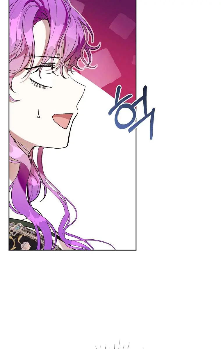 Being a Wicked Woman is Comfortable and Pleasant Chapter 18 Page 38