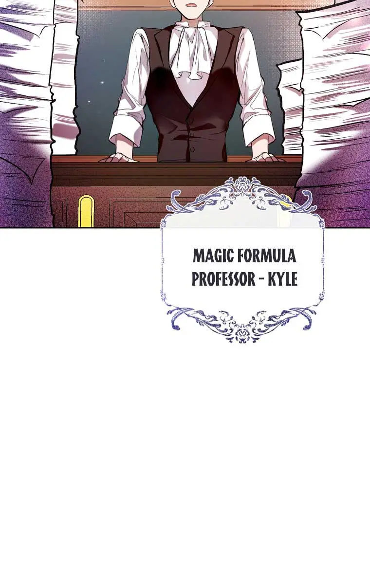 Being a Wicked Woman is Comfortable and Pleasant Chapter 18 Page 74
