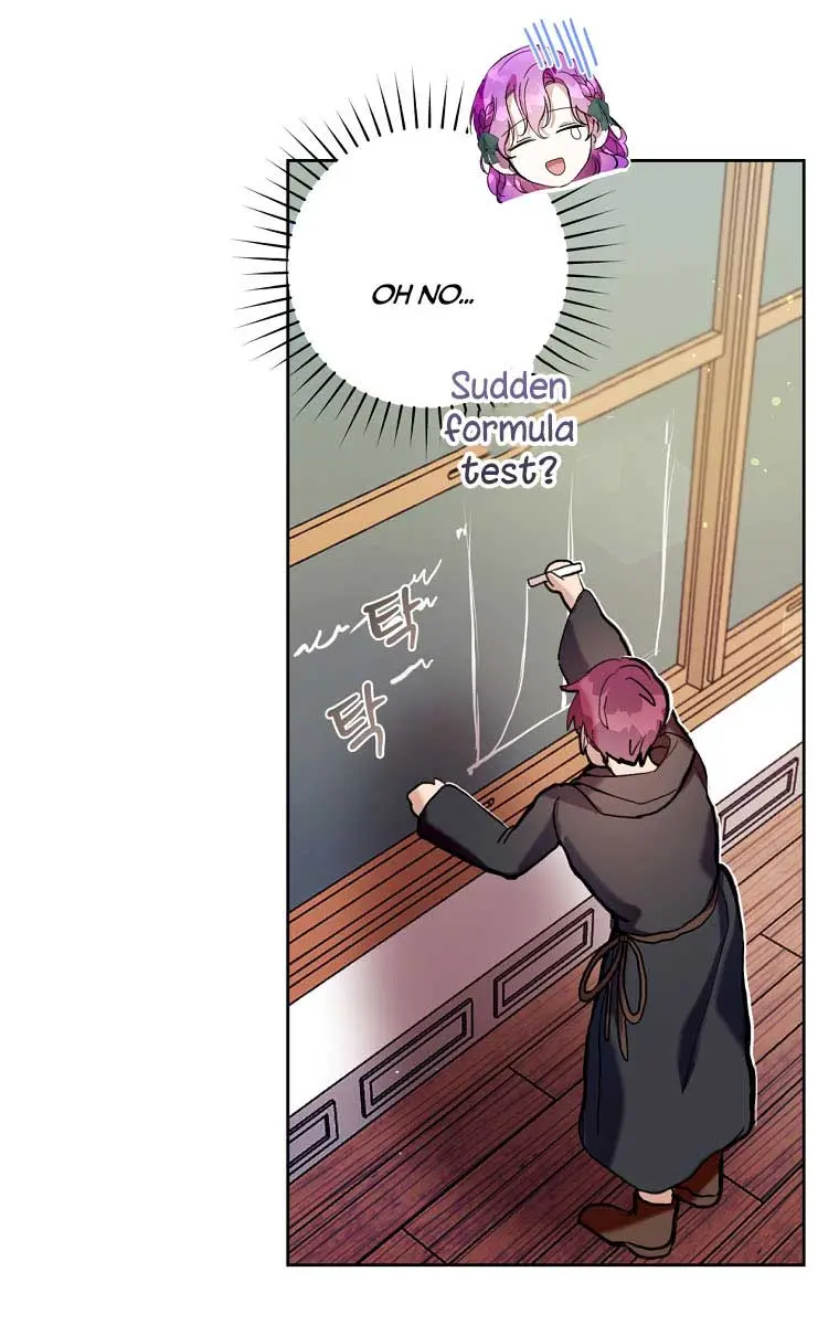 Being a Wicked Woman is Comfortable and Pleasant Chapter 18 Page 78