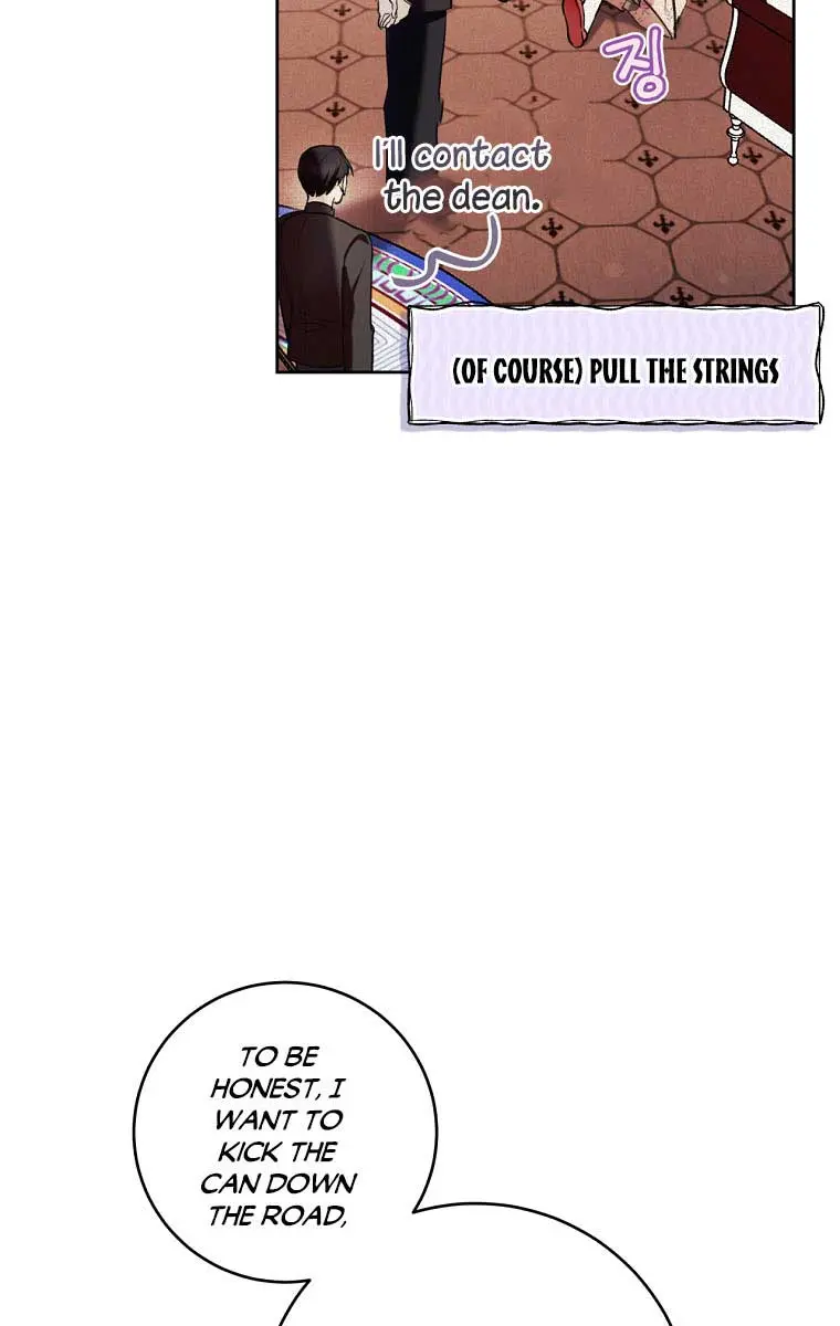 Being a Wicked Woman is Comfortable and Pleasant Chapter 18 Page 81
