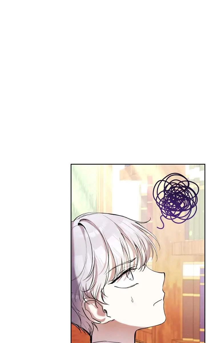 Being a Wicked Woman is Comfortable and Pleasant Chapter 19 Page 79