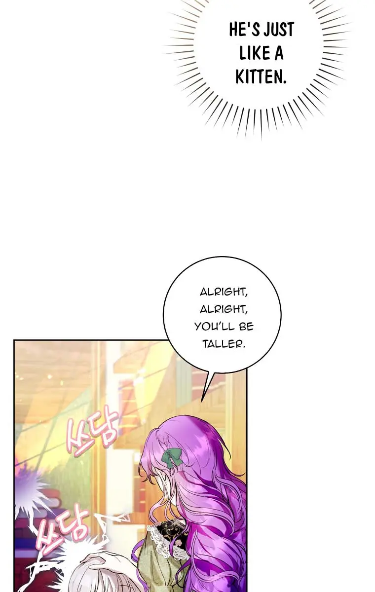 Being a Wicked Woman is Comfortable and Pleasant Chapter 20 Page 5