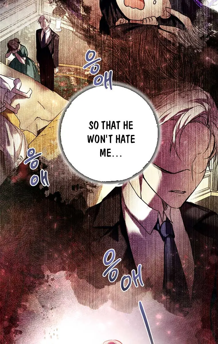 Being a Wicked Woman is Comfortable and Pleasant Chapter 20 Page 22