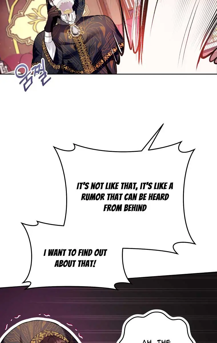 Being a Wicked Woman is Comfortable and Pleasant Chapter 21 Page 16