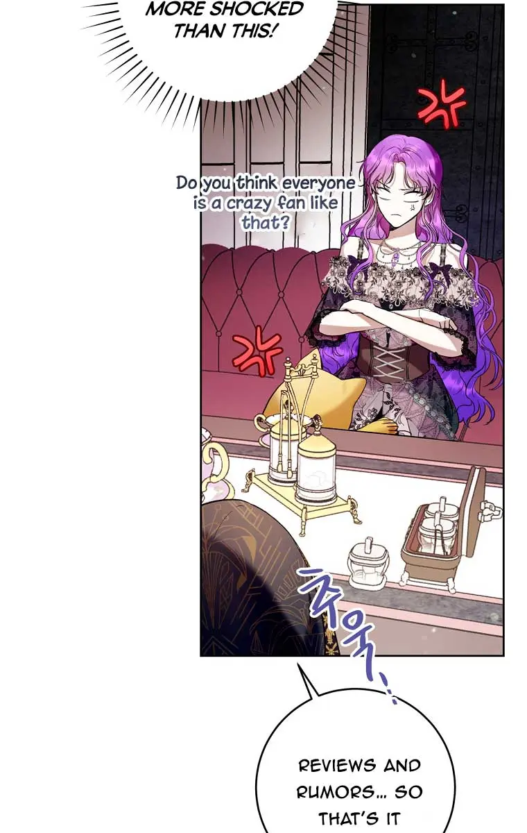 Being a Wicked Woman is Comfortable and Pleasant Chapter 21 Page 18