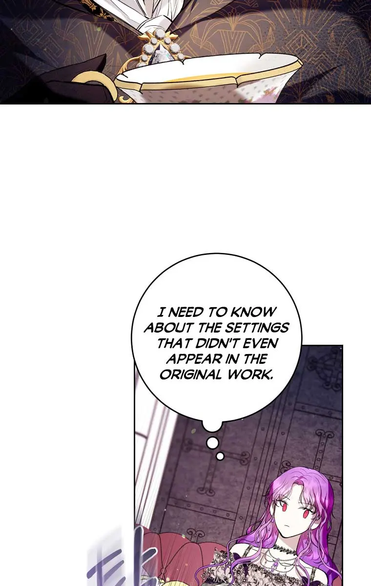 Being a Wicked Woman is Comfortable and Pleasant Chapter 21 Page 21