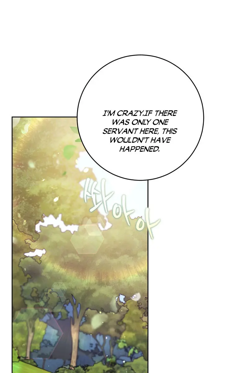 Being a Wicked Woman is Comfortable and Pleasant Chapter 22 Page 21